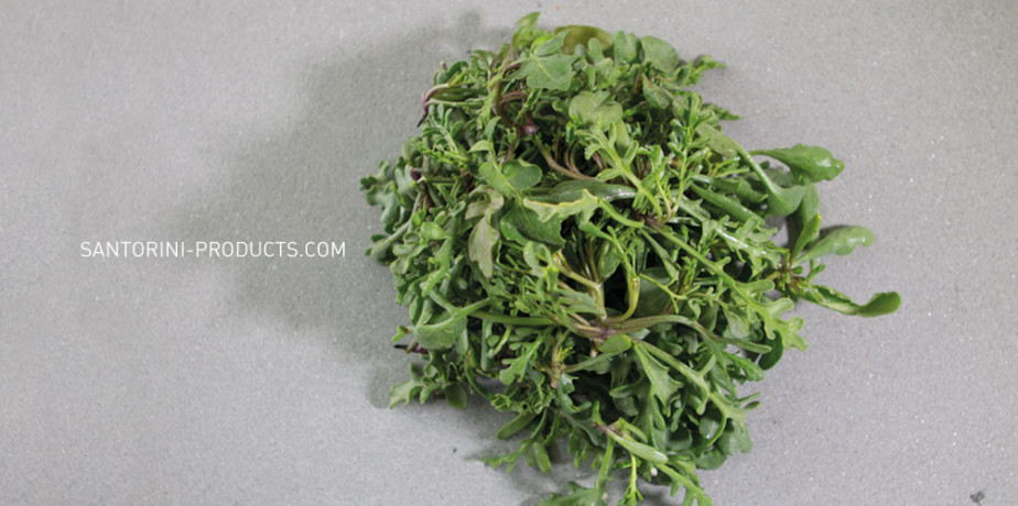 Kardamides Green Herb - Santorini
